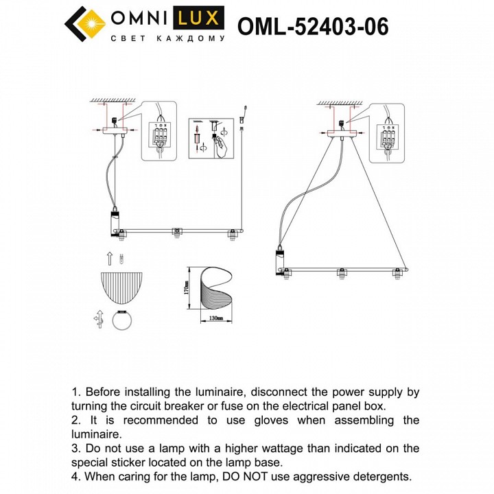 Подвесная люстра omnilux cennina oml-52403-06