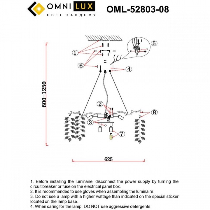 Подвесная люстра omnilux cavriglia oml-52803-08