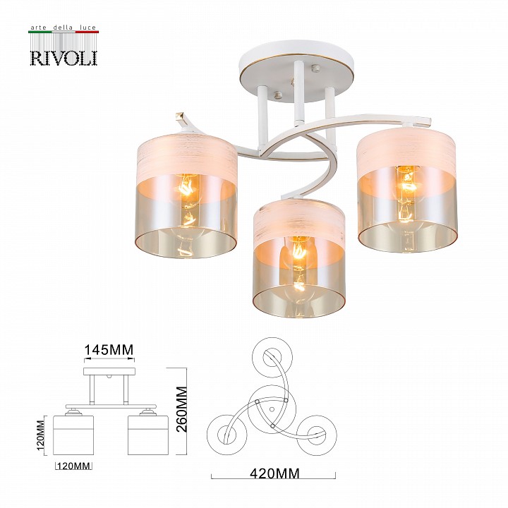 Потолочная люстра rivoli constancia б0052678