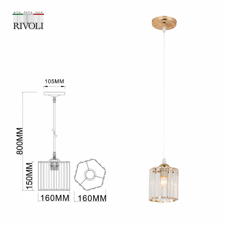 Подвесной светильник rivoli angelina б0052878