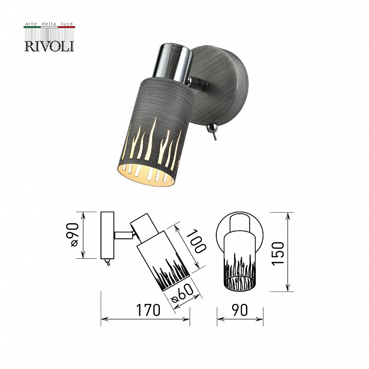 Бра rivoli lethe б0055000