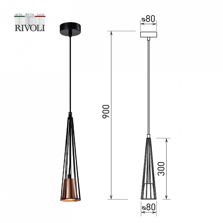 Подвесной светильник rivoli emily б0055018