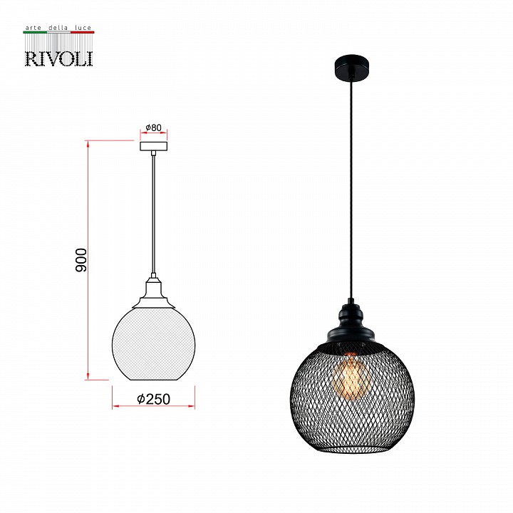 Подвесной светильник rivoli rebeca б0055035