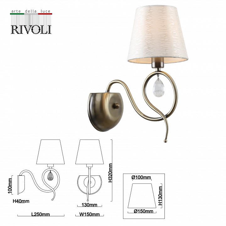 Бра rivoli beatrix б0055473