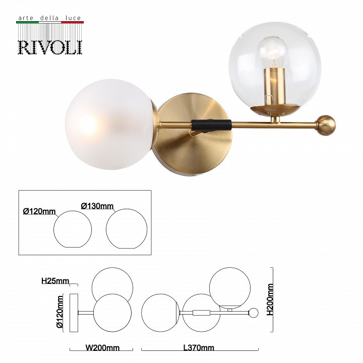 Бра rivoli darlene б0055499