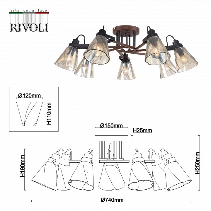 Потолочная люстра rivoli clarissa б0055508