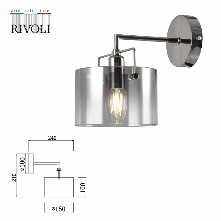 Бра rivoli bonnie б0055610