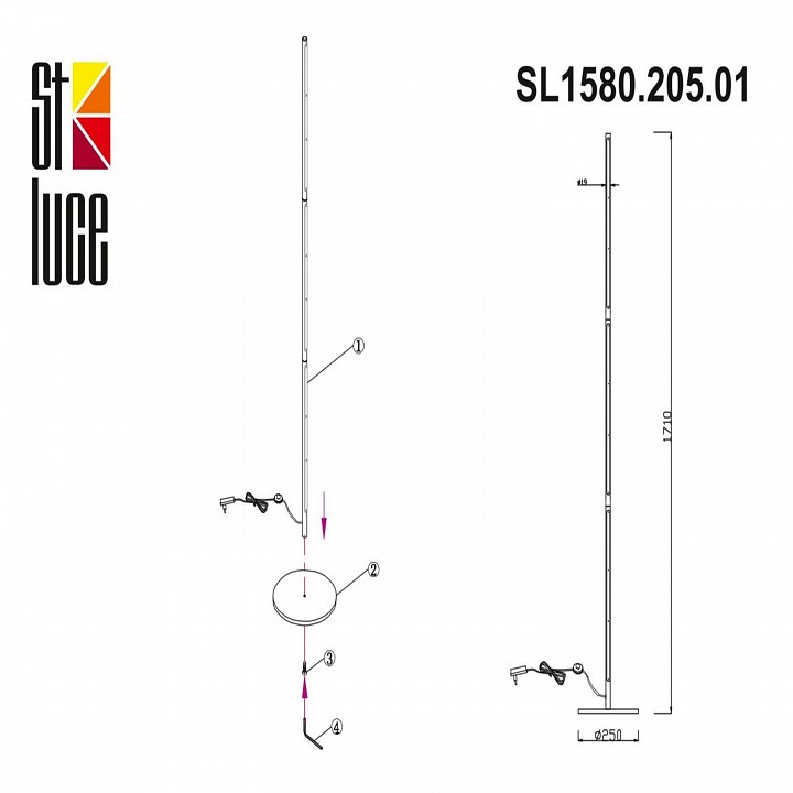 Торшер st-luce ralio sl1580.205.01