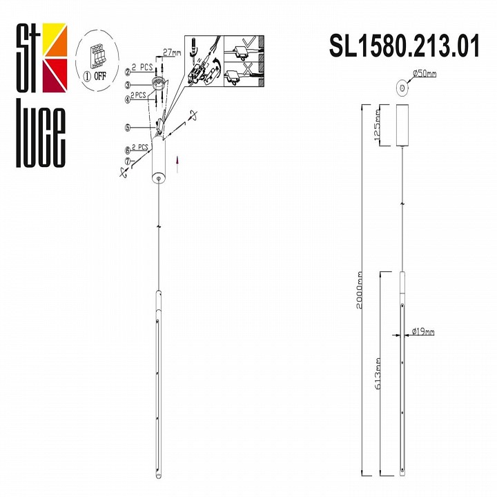 Подвесной светильник st-luce ralio sl1580.213.01