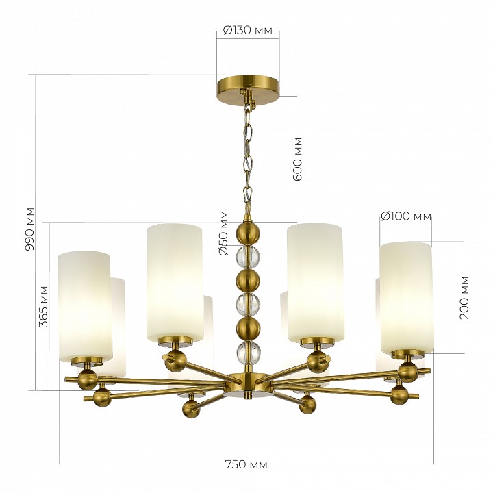Подвесная люстра st-luce aurora sl2003.303.08