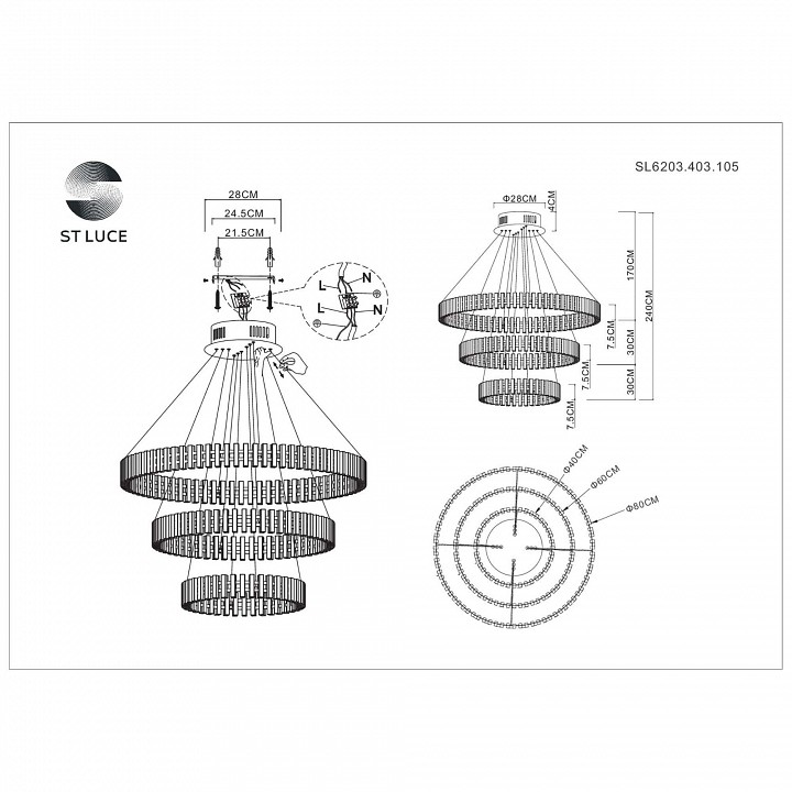 Подвесная люстра st-luce estense sl6203.403.105
