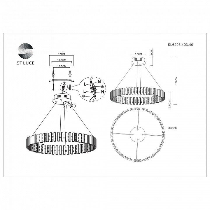 Подвесная люстра st-luce estense sl6203.403.40