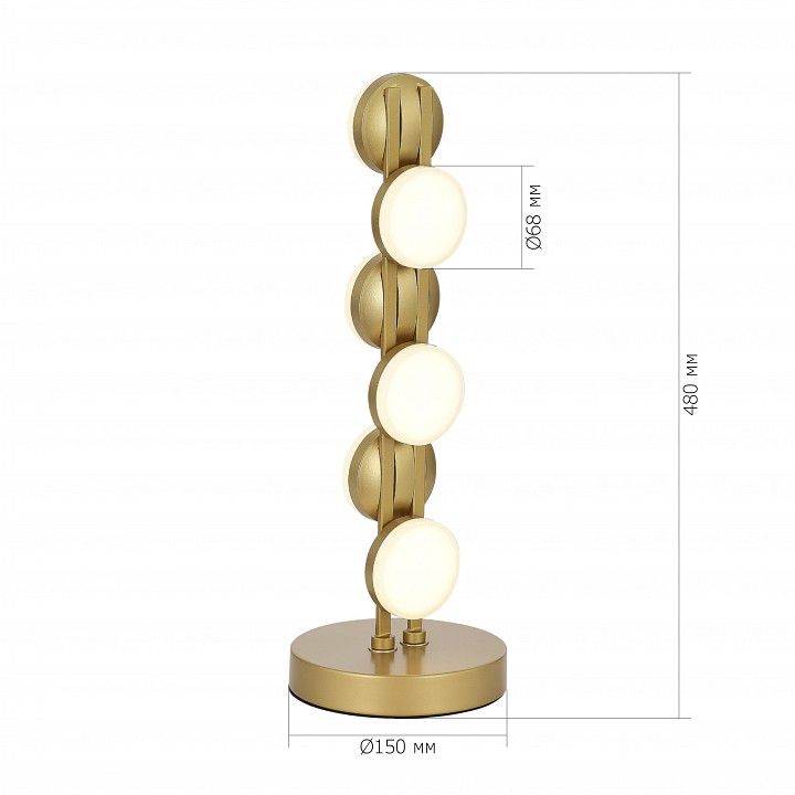 Настольная лампа декоративная st-luce monro sl6610.204.06