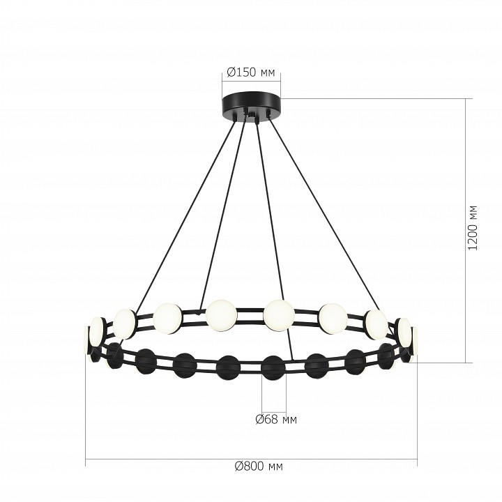 Подвесная люстра st-luce monro sl6610.403.20