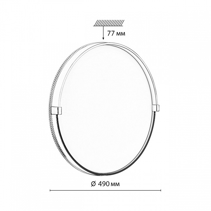 Накладной светильник sonex olidi white 7646/el