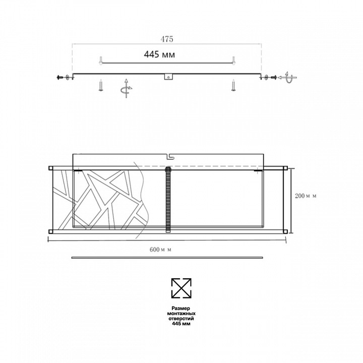 Накладной светильник sonex fabiana 7700/60l