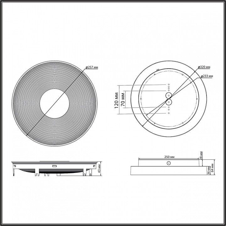 Накладной светильник sonex quantum 7753/18l