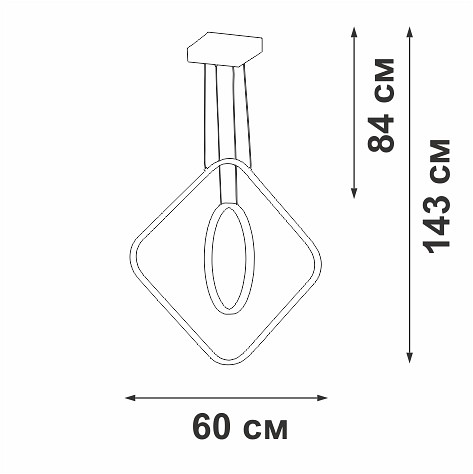 Подвесной светильник vitaluce v2505dt v2505dt-0/2s