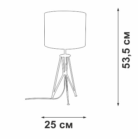 Настольная лампа декоративная vitaluce v2834 v2834-1/1l