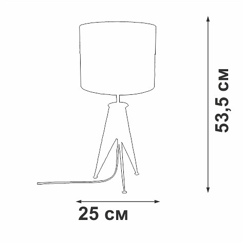 Настольная лампа декоративная vitaluce v28340 v28340-1/1l