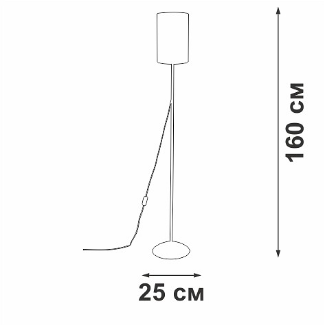 Торшер vitaluce v2840 v2840-0/1p