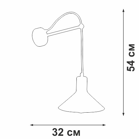 Бра vitaluce v2897 v2897-1/1a