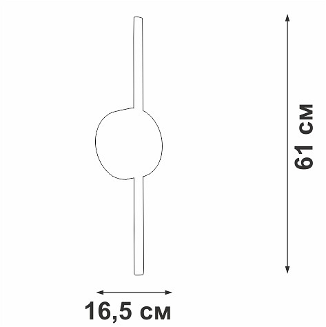 Бра vitaluce v3040 v3040-0/1a