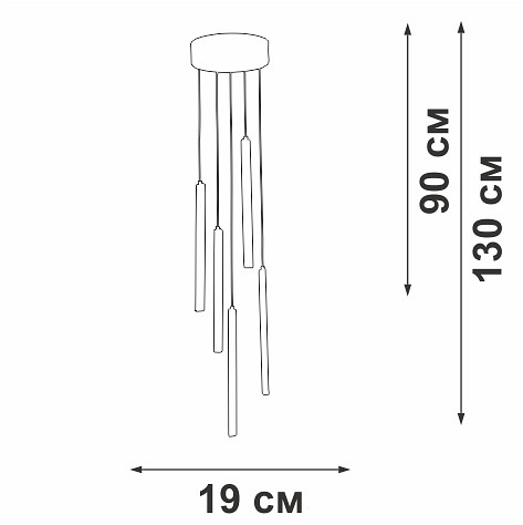 Подвесной светильник vitaluce v3045 v3045-1/5s