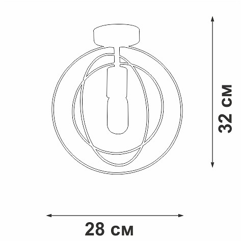 Светильник на штанге vitaluce v3794 v3794-1/1pl