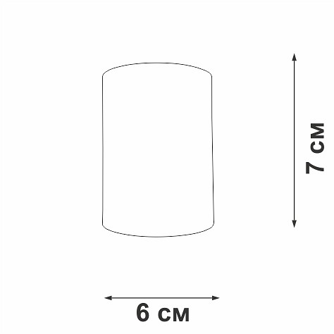 Накладной светильник vitaluce v46390 v46390-8/1pl
