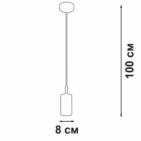Подвесной светильник vitaluce v46391 v46391-0/1s