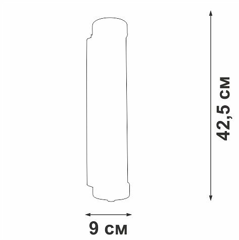 Накладной светильник vitaluce v5234 v5234-9/2a